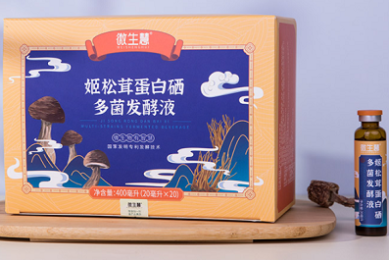 厨房新革命！一键启动:电蒸箱让健康美食触手可及